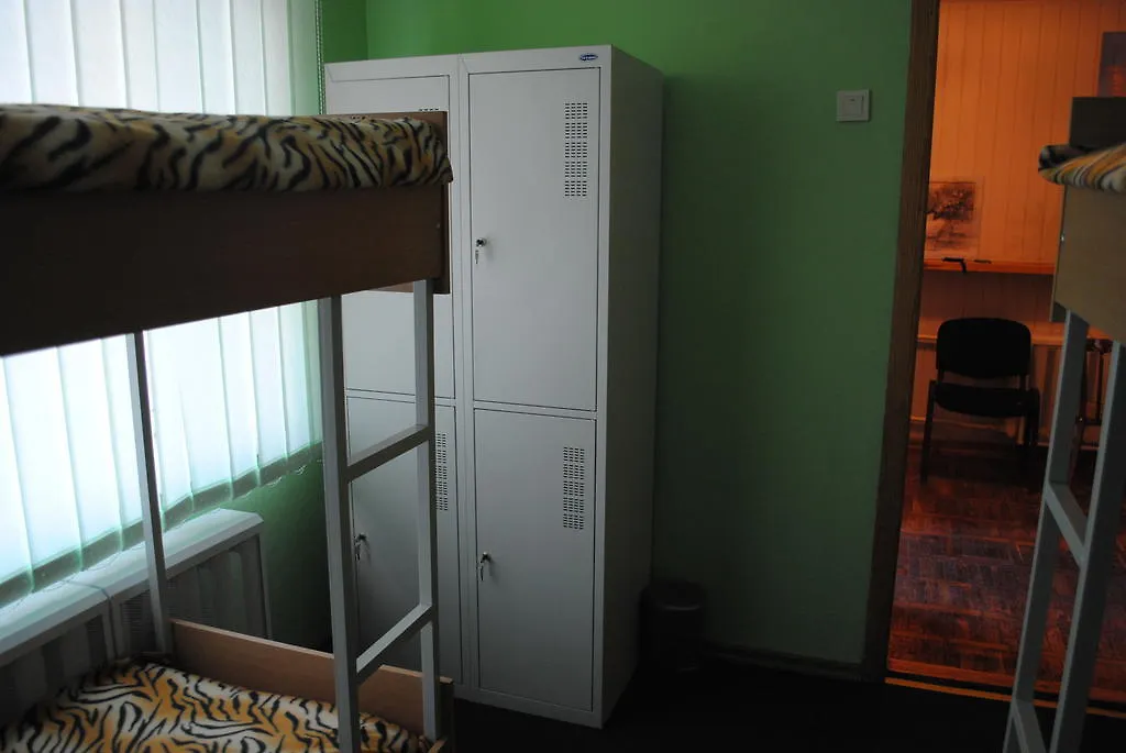 Edem Hostel Kiev Oekraïne